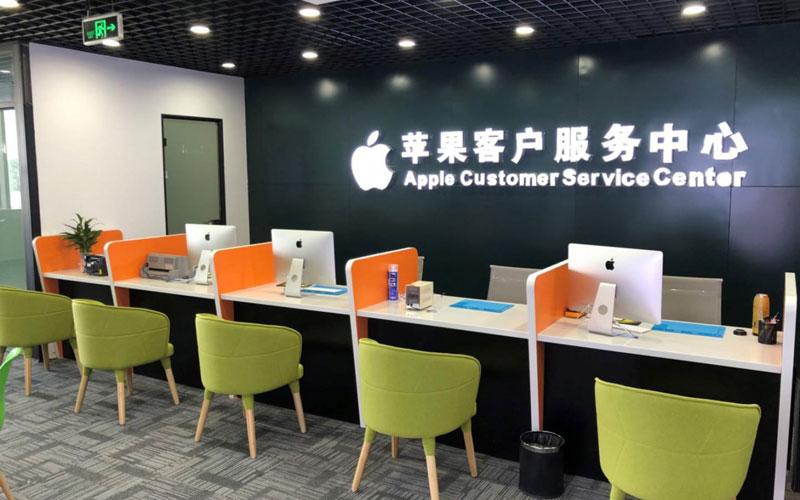 三门峡深圳苹果维修服务网点