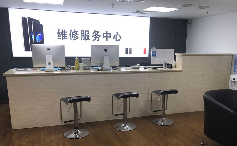 三门峡贵阳苹果手机售后服务（修17屏幕）